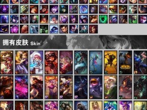 S7版本琴女出装攻略（打造无敌的琴女神装，让你称霸战场！）