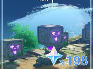 揭秘原神星象4（重磅情报解析，带你探索星象4的奥秘！）
