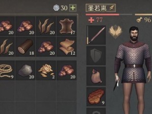 用幻想生存技能攻略生活的奇幻世界（探索幻想生存技能，实现在奇幻世界中生活的方法与技巧）
