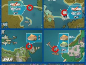 原神钓鱼点位攻略（原神钓鱼点位攻略，帮你找到最佳钓鱼地点，探索游戏中的隐秘水域）