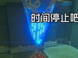 拉普拉斯技能搭配攻略（掌握关键技巧，打造无敌阵容）
