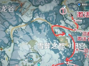 《探寻神秘之地——原神巧夺天工秘境攻略》（解锁宝藏，勇闯未知，挑战极限，畅游奇境，战胜迷雾）