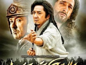 《探索天将雄狮宝石的攻略》（发现珍贵宝石的秘密，让你成为宝石收藏家！）