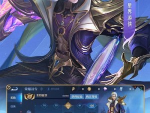 《手游出装加点攻略最新》（掌握关键加点技巧，打造最强！）