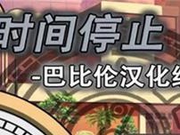 战神5（打造强大的斧头战士，游刃有余地征服诸神）