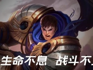 影流之朦出装顺序攻略（挑战一切难题，成为王者的首选——影流之朦装备详解）