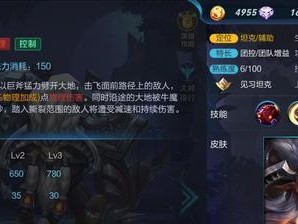 王者荣耀牛魔出装攻略（带你体验最新牛魔出装，无人能挡！）