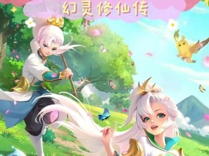 元婴后期技能加点攻略（玩转元婴后期，技能加点攻略详解）