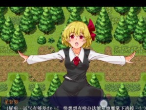 《以至尊无极道士技能合成攻略》（玩转技能合成，掌握游戏最强力道士）