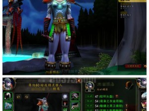 法师边路出装教学攻略（游戏中的法师角色如何选择和搭配边路出装？）