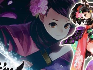 《以胧村正流程全攻略——成为游戏高手的必备指南》（从零开始，轻松掌握以胧村正的游戏策略技巧）