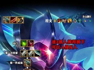 剑圣攻略（探索剑圣的最佳装备搭配和战斗策略，打造无敌的剑道之王！）