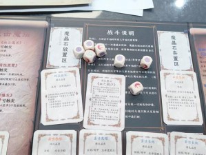 《失落之城23天攻略》（探索秘境，解锁全新冒险！）