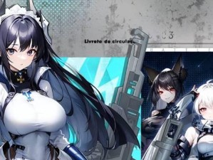 《以腐化世界游戏攻略米娅》（探索恶魔的世界，拯救人类的希望！）