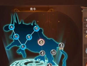 《掌握暴打三国的技能攻略》（从零开始学习，轻松成为高手）