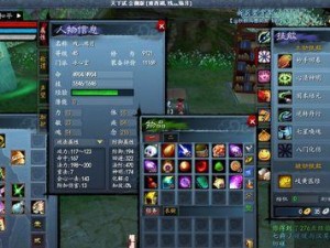 探秘《天下374冰心攻略》的魅力与奥秘（揭开374冰心的攻略秘籍，战无不胜！）