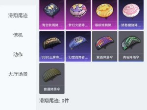 《超级战枪游戏攻略大全——成为无敌玩家的秘密武器》（掌握游戏技巧，打造顶级战队！）