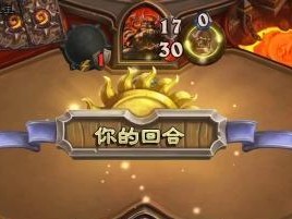黑石山英雄难度攻略（征服黑石山的关键技巧与策略）