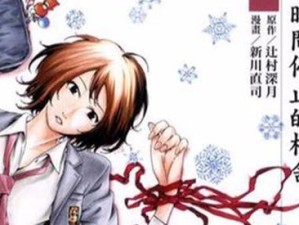 国服杨戬出装铭文攻略（打造无敌战神，杨戬出装铭文攻略详解）