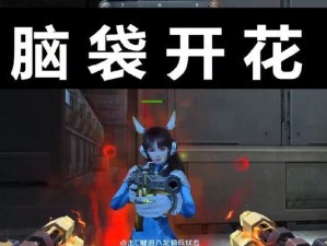 生死狙击（解锁无敌输出，畅享乱斗战场！）