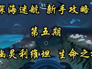 《巨人指挥技能加点攻略》（巨人指挥技能加点的最佳分配方案及优化建议）