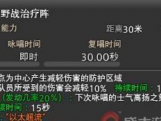 掌握幻想生存技能攻略（生存技能，为幻想世界增添无限可能）