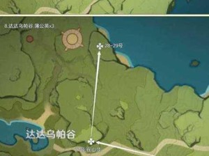 原神任务隐藏攻略（揭开原神中隐藏任务的神秘面纱）