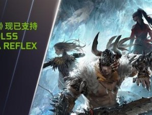 《永劫无间》不同版本的区别（豪华版、标准版和终极版的比较分析，你该如何选择？）