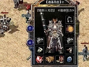家有双娃游戏攻略（亲子游戏如何开展，让家庭更幸福？）