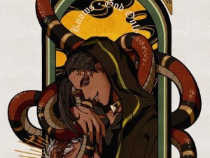 扭曲仙境2技能攻略（为你揭秘扭曲仙境2中最强技能的使用方法与策略）