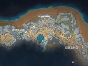 探索巨渊（一步步揭秘原神中的挑战之巨渊，无往不胜！）