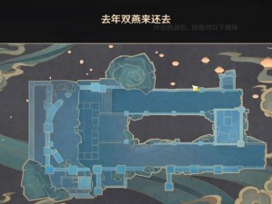 《探秘原神棋坛7的绝世攻略》（揭秘原神棋坛7全新玩法，助你成为最强棋手！）