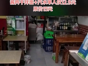 天刀代工广告攻略（以天刀代工为例，打造成功的广告策略）
