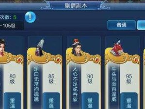 倩女幽魂采矿技能加点攻略（从小白到高手，如何正确加点采矿技能，让你收益翻倍！）