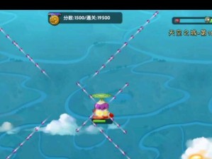 《天空之城第一关攻略》（探索迷失之城，解锁宝藏的秘密）
