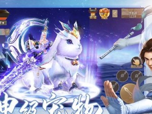 江湖神兵攻略大揭秘（探寻幻想世界中最强大的武器）
