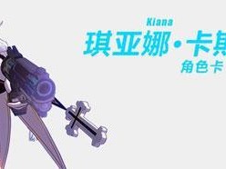 崩坏3仙人技能加点攻略（优化技能加点方案，提升战斗实力，迎接各种挑战）