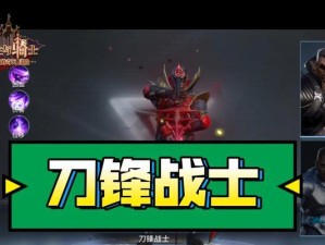 漫威打野雷神出装攻略（如何选择适合雷神的装备，助你在战场中无往不利）