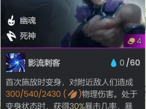 迷你天将游戏攻略（如何在迷你天将游戏中获得胜利，提升实力与技巧）
