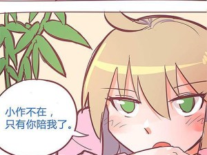 风语者技能加点攻略（轻松驾驭风元素，掌握最强技能加点方案）