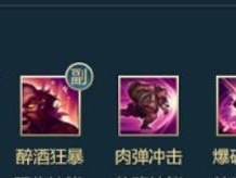 黑血乌鸦排位出装攻略（最新黑血乌鸦出装建议与技巧分享）