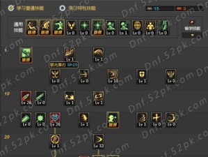 以侍神大乱斗技能搭配攻略（提供最佳技能组合和战术策略，让你称霸大乱斗！）