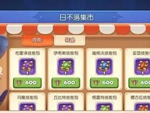 梦塔防6-3攻略（打破困局，实现全面胜利！）