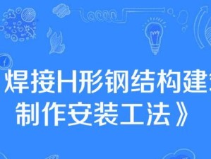 夏阳出装顺序攻略最新（一步步揭秘夏阳的装备选择与出装顺序，助你成为无敌输出！）
