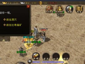 《以黑暗之日通关攻略》（掌握关键技巧，成功解开黑暗谜团）