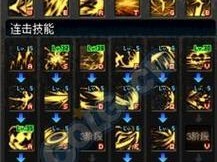暗黑法师流派技能搭配攻略（探索无尽黑暗，暗黑法师的技能组合与策略如何选择？）