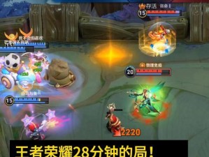 王者荣耀英雄yuji出装攻略（yuji如何选择最佳出装和提升游戏胜率）