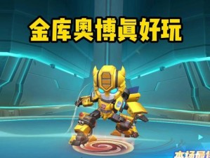 逃跑吧少年手速出装攻略（玩转逃跑吧少年，击败敌人的秘诀大揭秘）