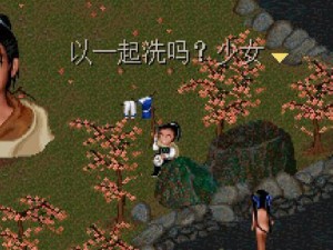 探索文字游戏结局分类攻略（解密游戏结局奥秘，提升游戏体验）