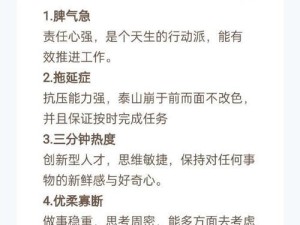 使命召唤19全特长包效果介绍（让你的战斗更加完美，精准多彩的全特长包）